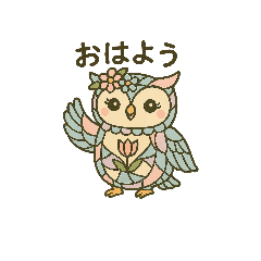 Riisa_20250708233102