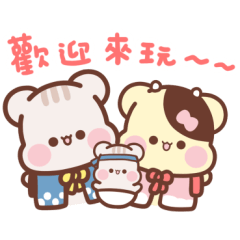 SweetHouse 夏日祭貼圖