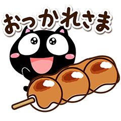 Kurochii72