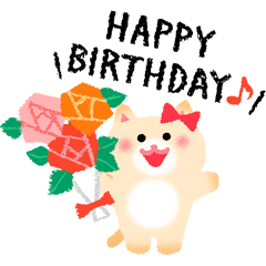 Greeting41Flower