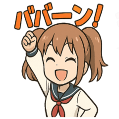 Twintail Girl Emotion Sticker Pack