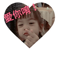 俏皇后的日常