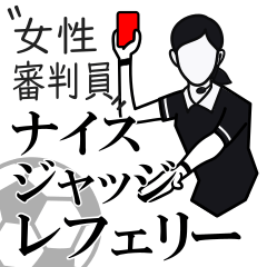 football referee for women01/JPN