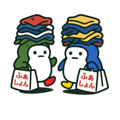 ぺんぺん物産展