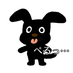 黒わんこモクちゃんの充実した日常スタンプ