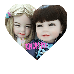 cutedolls