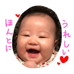 SAKURAPOYO