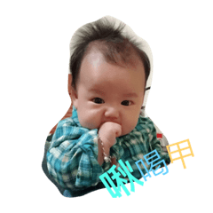Hi YoYoYoYo