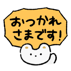 pokankeigo