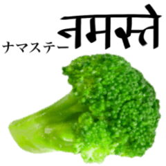 Fresh Broccoli 9