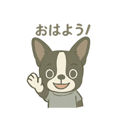 yukari_20250708181943