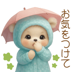 cute bear Ice clothes Sticker keigo