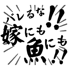 asyura_20250709114733