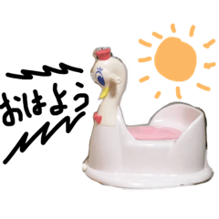 白鳥のおまるスタンプ Line スタンプ Line Store