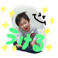 ryusei s