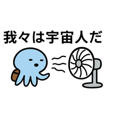 Hana_20250709101958 – LINE stickers | LINE STORE