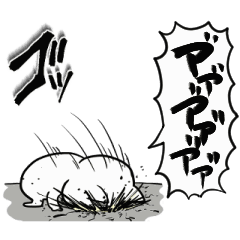 animated cats reached their limits