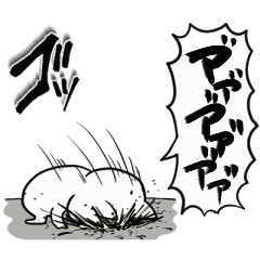 animated cats reached their limits