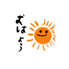 Weather ‘sの仲良しスタンプ♫