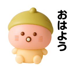 【購入しないで】試験用スタンプです。