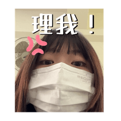 Jun君啊啊啊啊啊