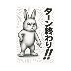 UzaSpot_20250709210649