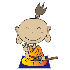 I am the son of a SAMURAI