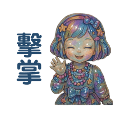 Tifa -Chione_20250710115451