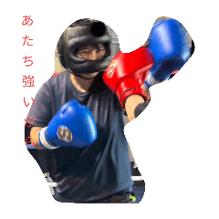 Karin_20250709182028