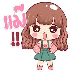 Pla Too Snaps Sass, Laughs & Shade!