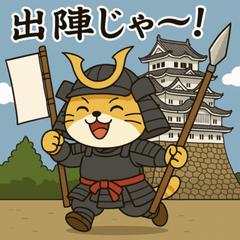 Castles and Cats Part 1