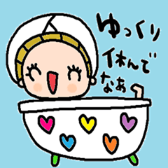 nenerin日常会話スタンプ908関西弁修正