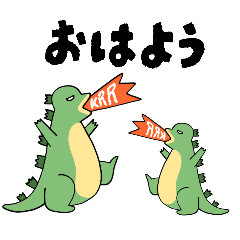 Drawn by a 6-Year-Old