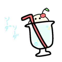 Mellow Food Stickers