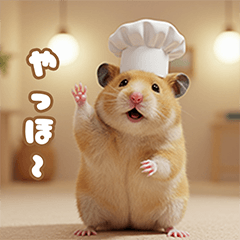 はむの毎日ごはん