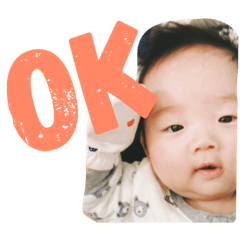 Ichi kun stamp