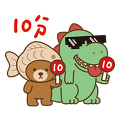 R財生活日常篇Vol.1(千呼萬喚始出來)