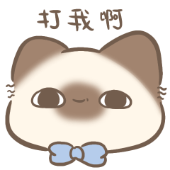 cakelove24/Rebellious Cats