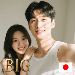 Korean sexy muscles handsome 3