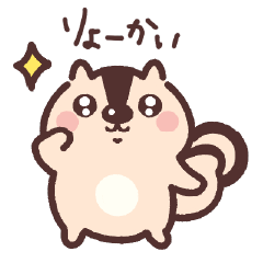 くるくる応援団