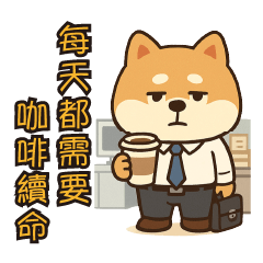 Daily Life of Shiba Inu]