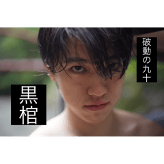 Tommy_20250711082250