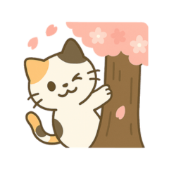 ミケ猫そらの春だより