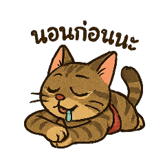 Smile_20250710193414