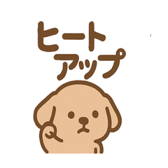 Pun Puppy: Cute Dad Jokes