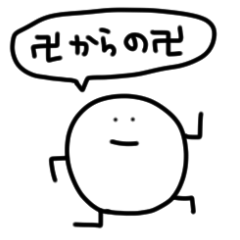 tanuchan youth smile sticker