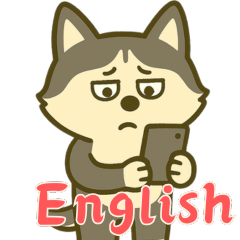 ハスキーの無気力日常 (えいご) Ver5