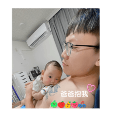 周辰辰