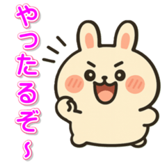 Pochausa Stickers vol.1