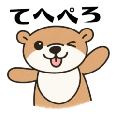 My Ponsuke 1: Daily Life